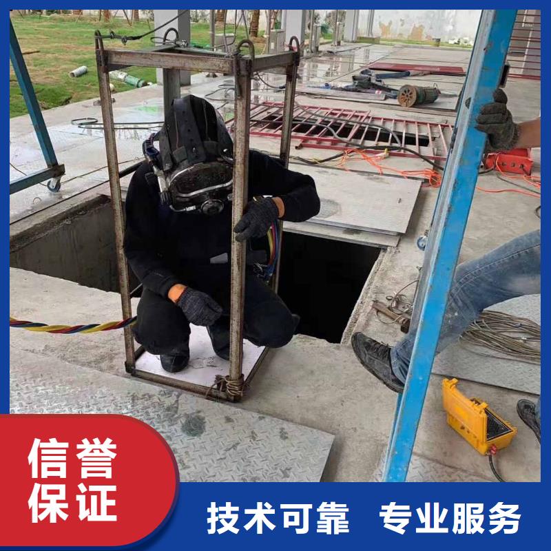 潜水员水下维修闸门螺杆_快来了解