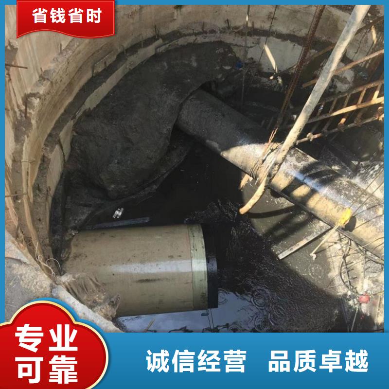 供应批发潜水员水中管道有水拆堵头-口碑好
