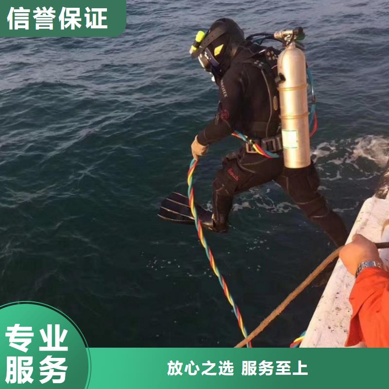 供应批发潜水员水中管道有水拆堵头-口碑好