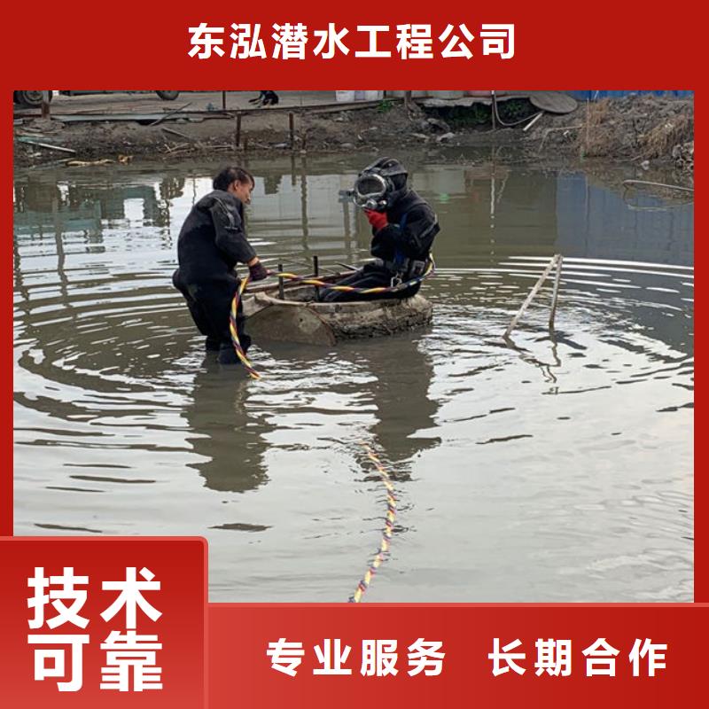 气囊封堵管道费用厂销价优