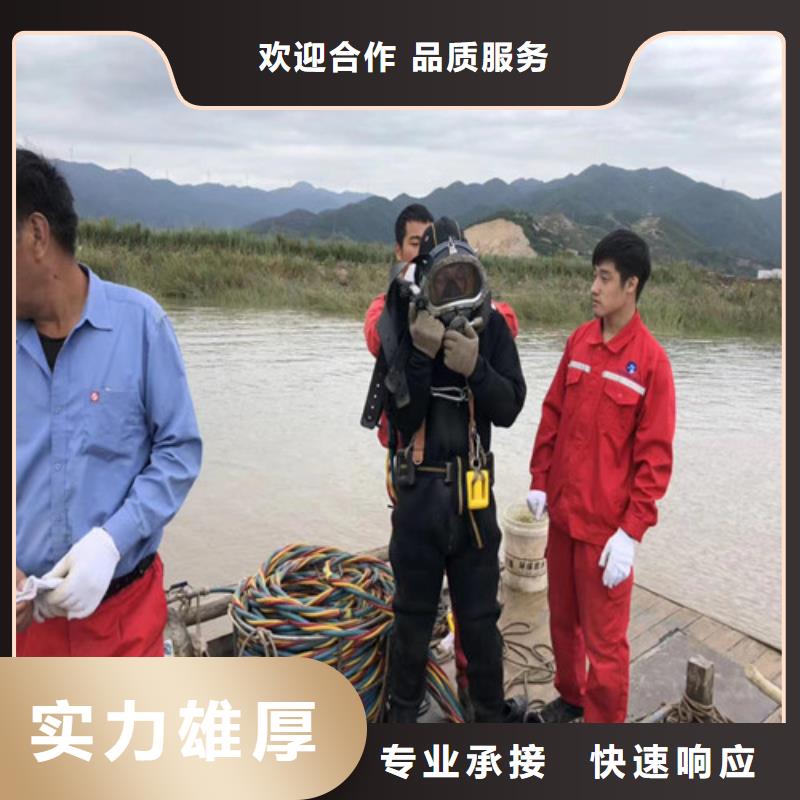供应批发潜水员水中管道有水拆堵头-口碑好