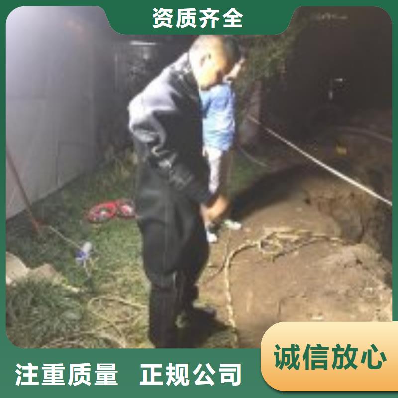 潜水员河道疏浚厂家直销_售后服务保障