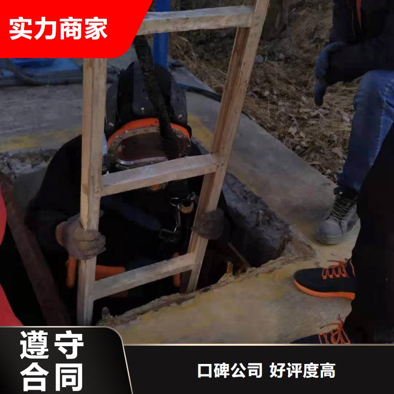 潜水工程潜水作业施工24小时为您服务