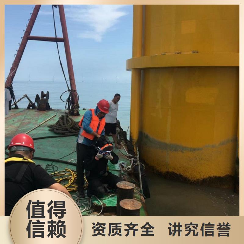 潜水工程防水堵漏行业口碑好