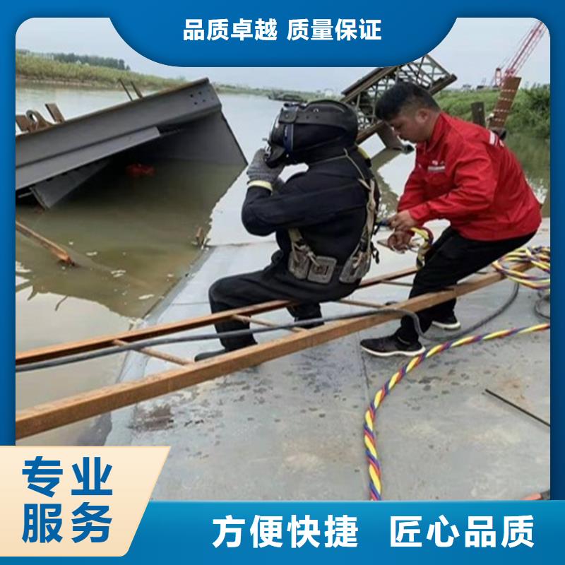 潜水工程_水下混凝土浇筑加固一站搞定
