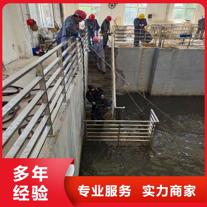 潜水工程_水下混凝土浇筑加固一站搞定