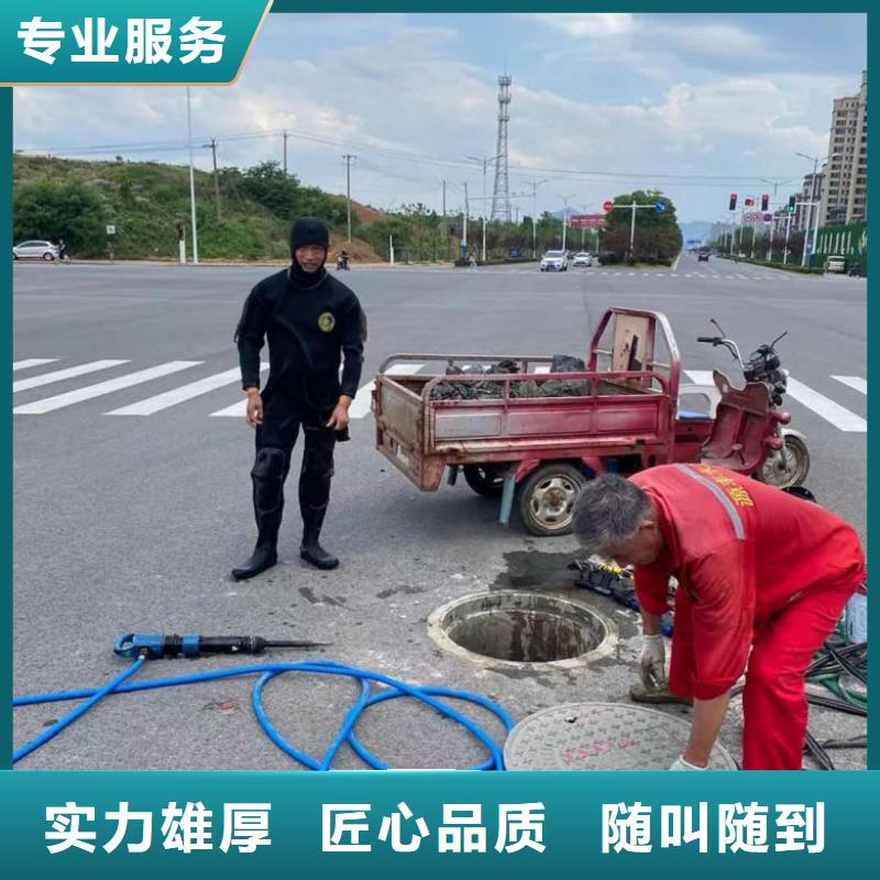 潜水工程_水下混凝土浇筑加固一站搞定