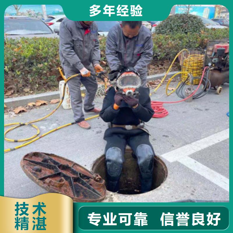 潜水工程_水下混凝土浇筑加固一站搞定