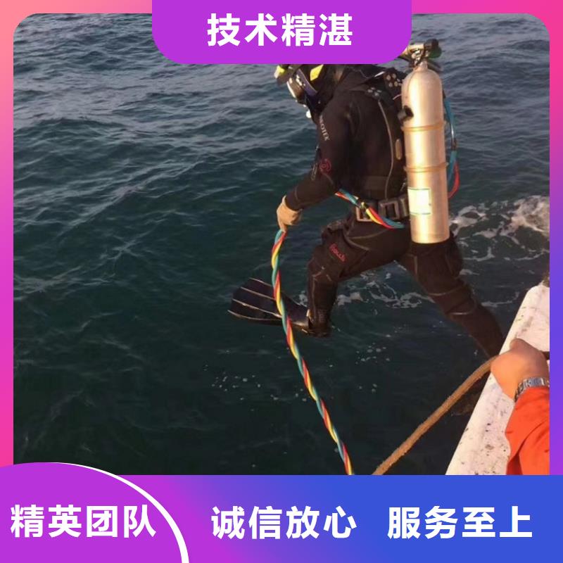 潜水工程_水下混凝土浇筑加固一站搞定