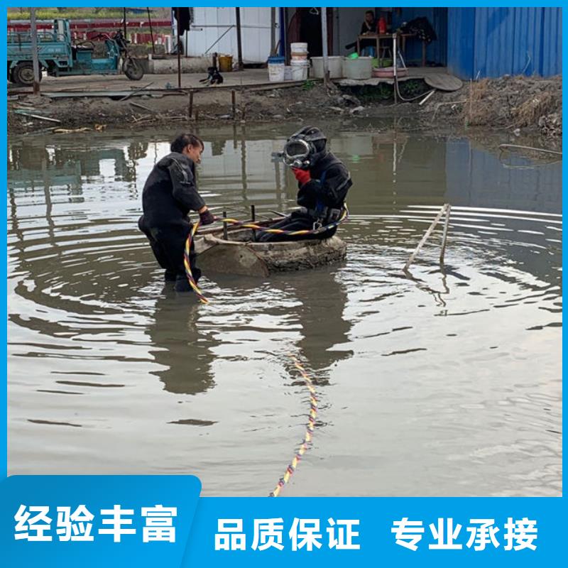 潜水工程_水下混凝土浇筑加固一站搞定