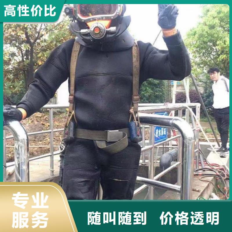 做交通船闸水下清障工程的生产厂家