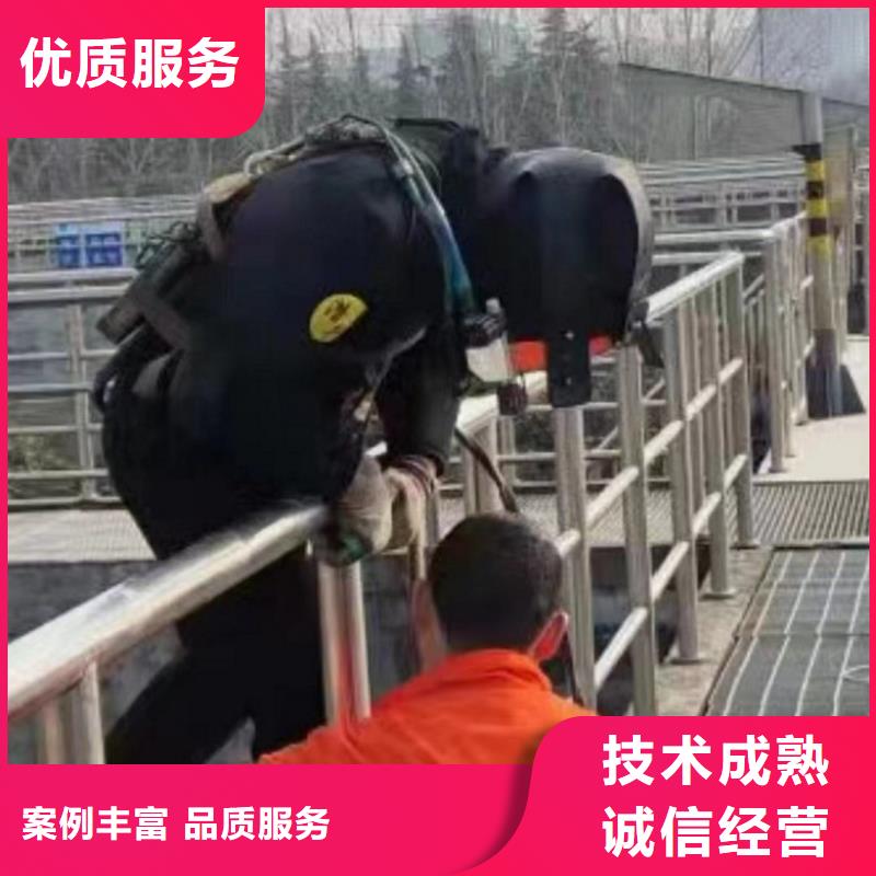做交通船闸水下清障工程的生产厂家