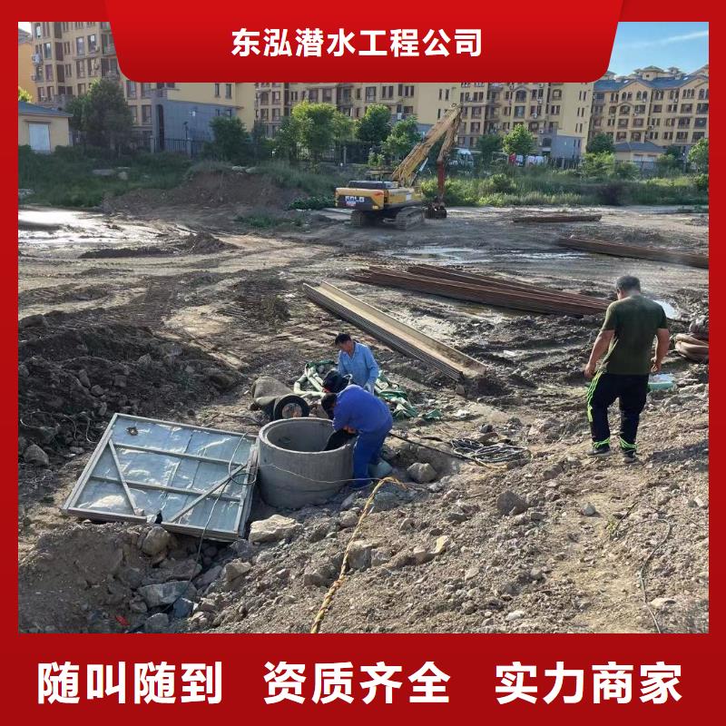 做交通船闸水下清障工程的生产厂家