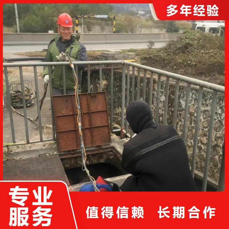 潜水打捞队多少钱-发货迅速