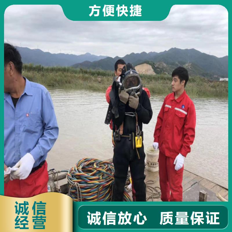 做交通船闸水下清障工程的生产厂家