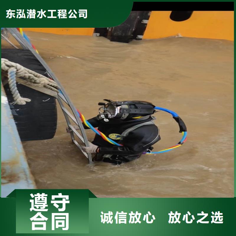  水上浮吊船品质优