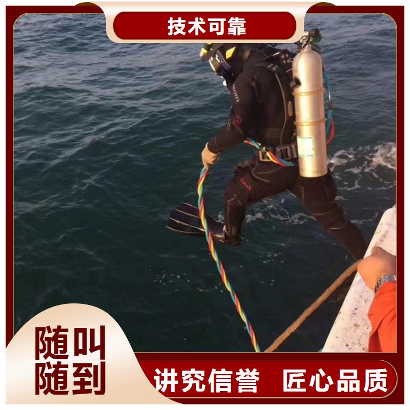 水上浮吊船品质优