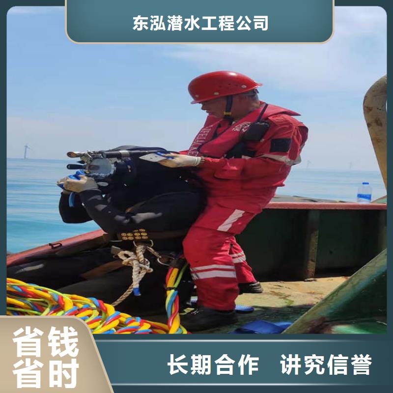 水上浮吊船品质优