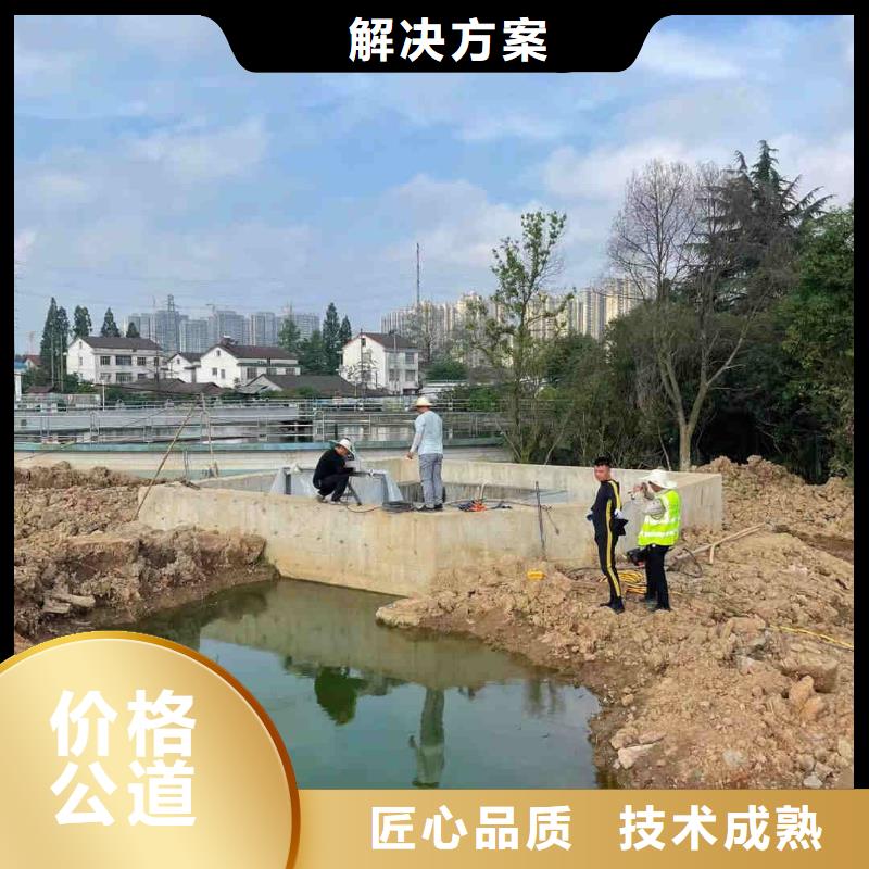 优质潜水员潜水堵漏 -专业生产潜水员潜水堵漏 