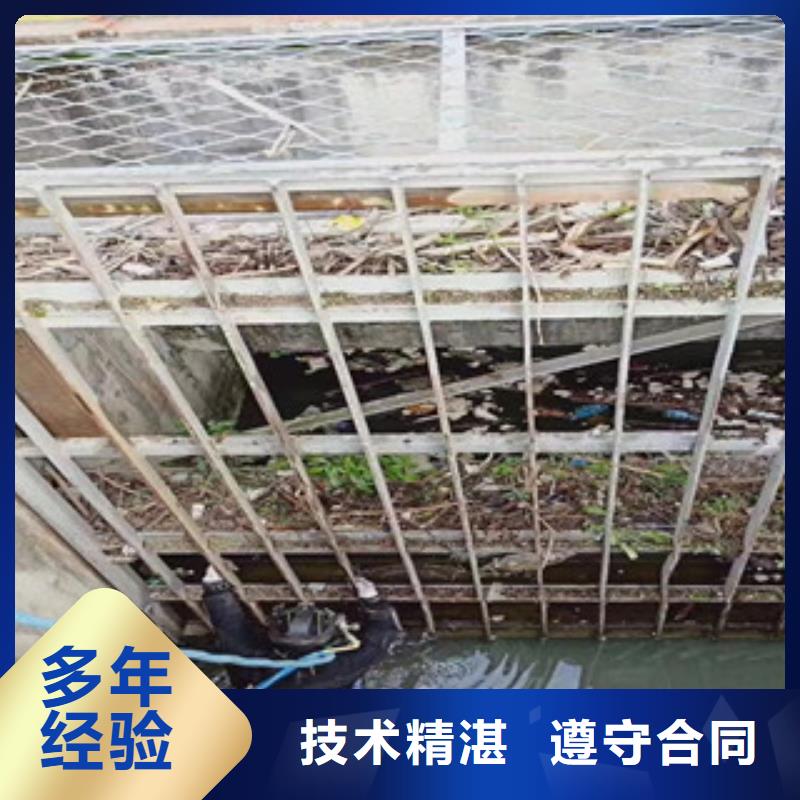 潜水员有水水泥墙打孔规格齐全的厂家