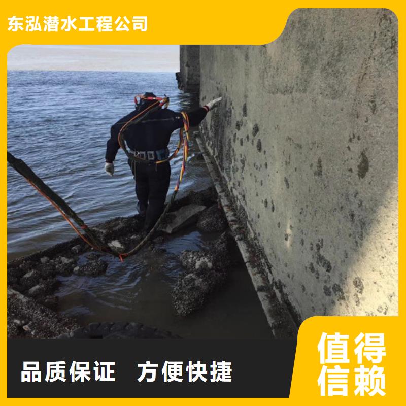 潜水员水下焊接3天出货