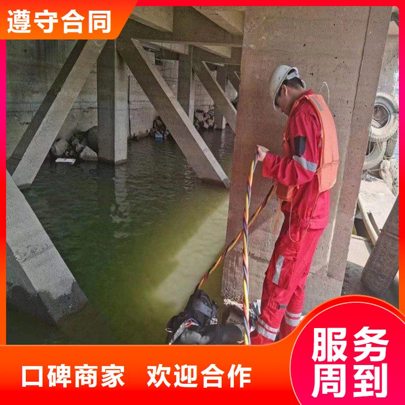 潜水员有水水泥墙打孔规格齐全的厂家