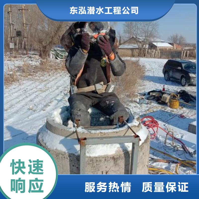 卖水库闸门封堵的公司