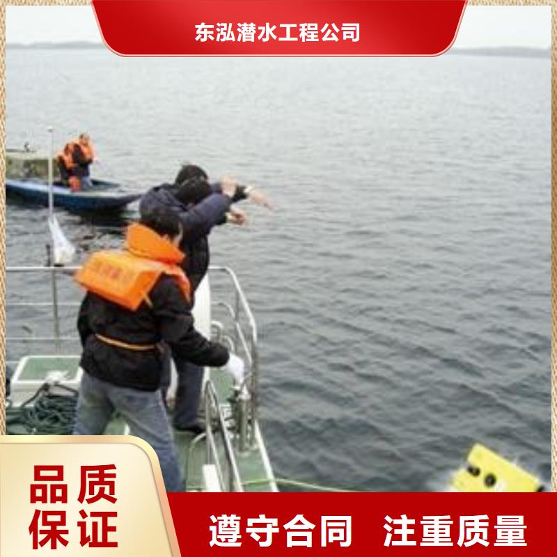 有能在蓄水池中施工的潜水员多种规格任您选择
