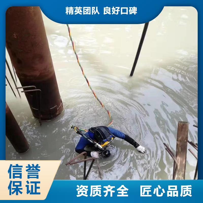 潜水员水下焊接3天出货