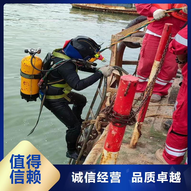 潜水蛙人公司无差价直销