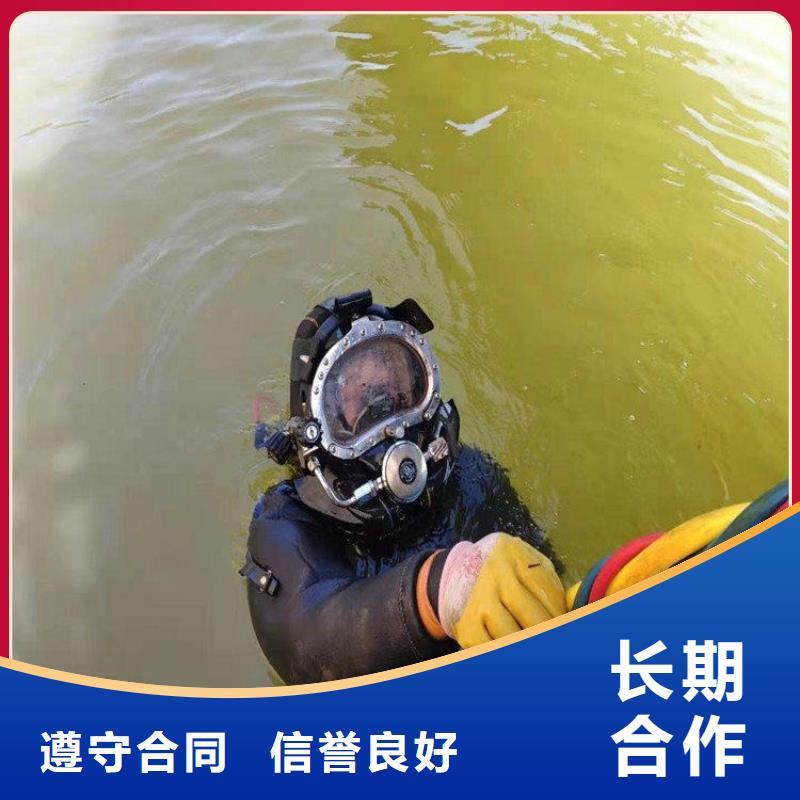 有能在污水池中封堵的潜水员有现货也可定制