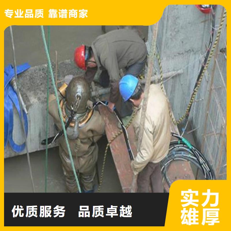 有能在污水池中封堵的潜水员有现货也可定制