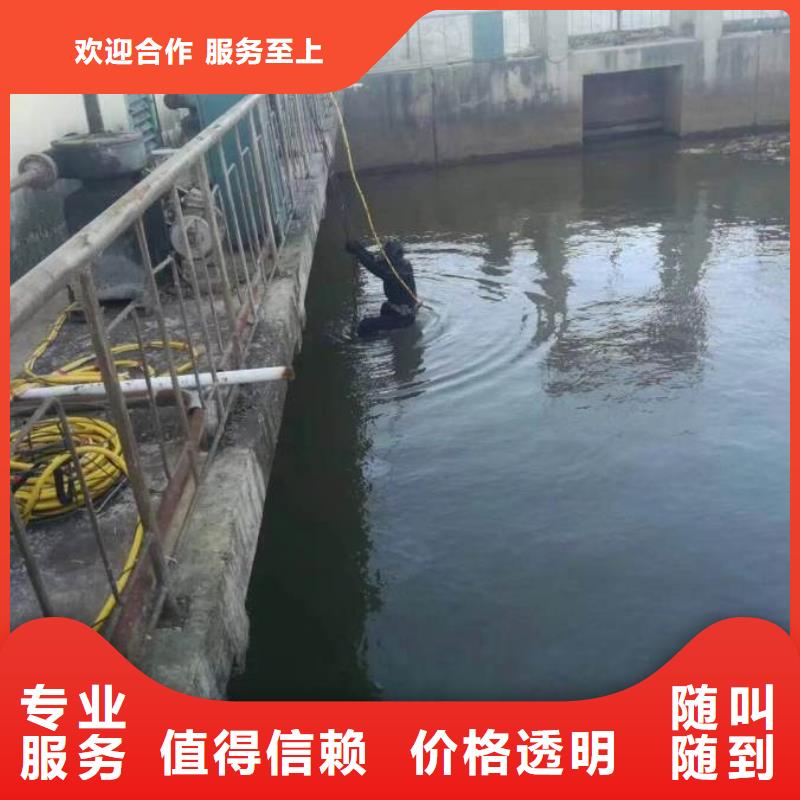 潜水员拦污栅水中维修实力批发厂家