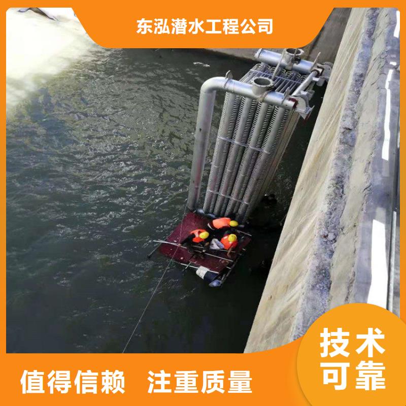 有能在蓄水池中施工的潜水员多种规格任您选择