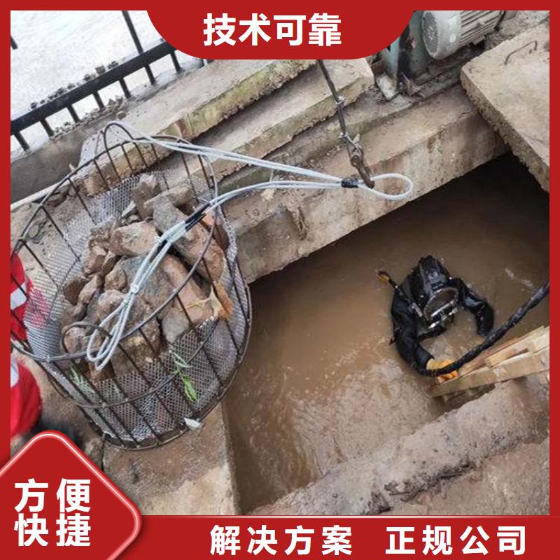 【潜水员】 本地潜水搜索团队技术好