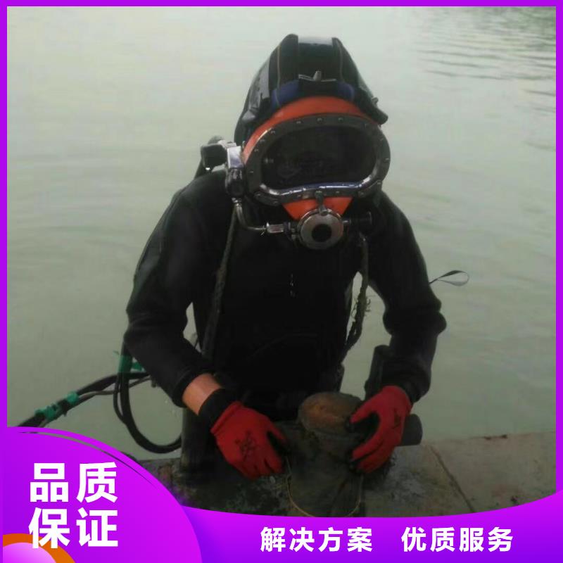 【潜水员】 本地潜水搜索团队技术好