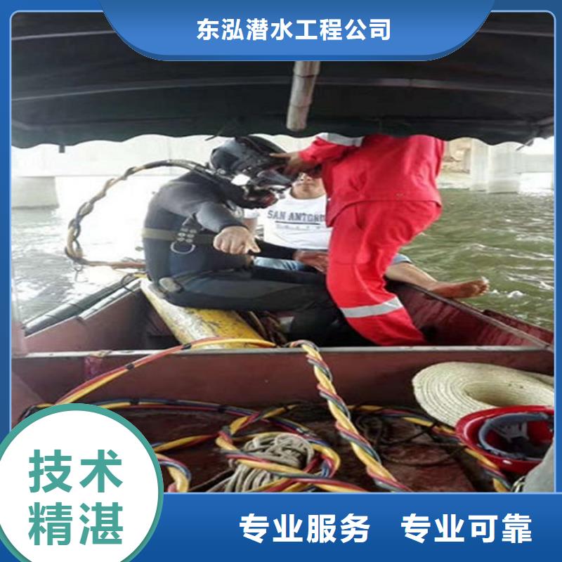 潜水员水下焊接3天出货