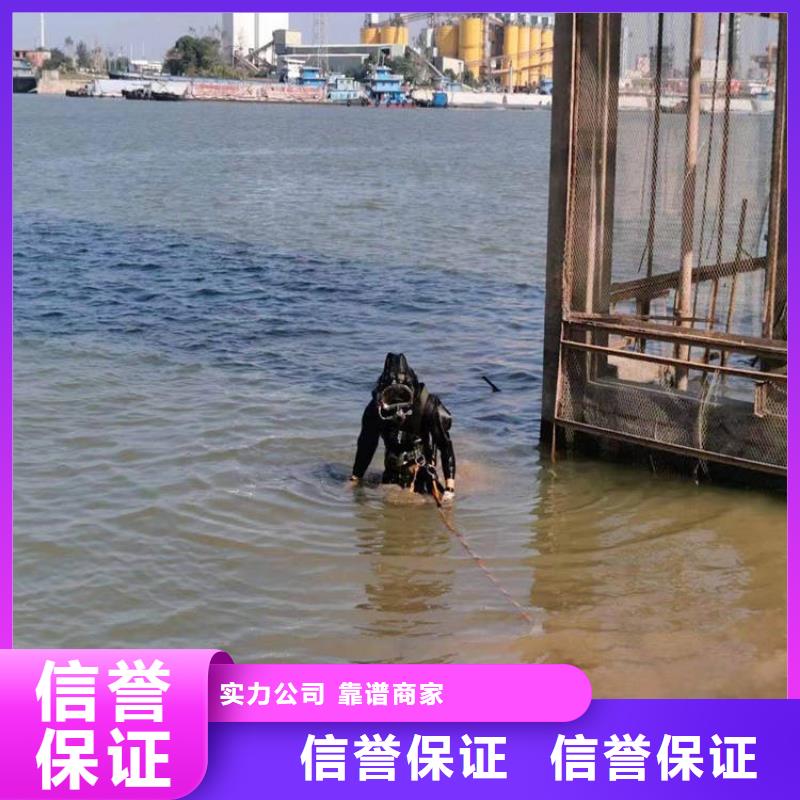 潜水员水下焊接3天出货