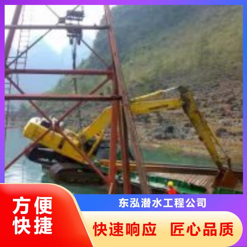 潜水员有水水泥墙打孔规格齐全的厂家