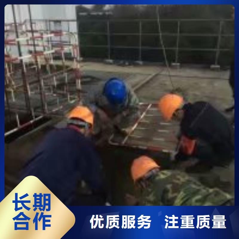 【潜水员_水下清淤队伍诚信经营】