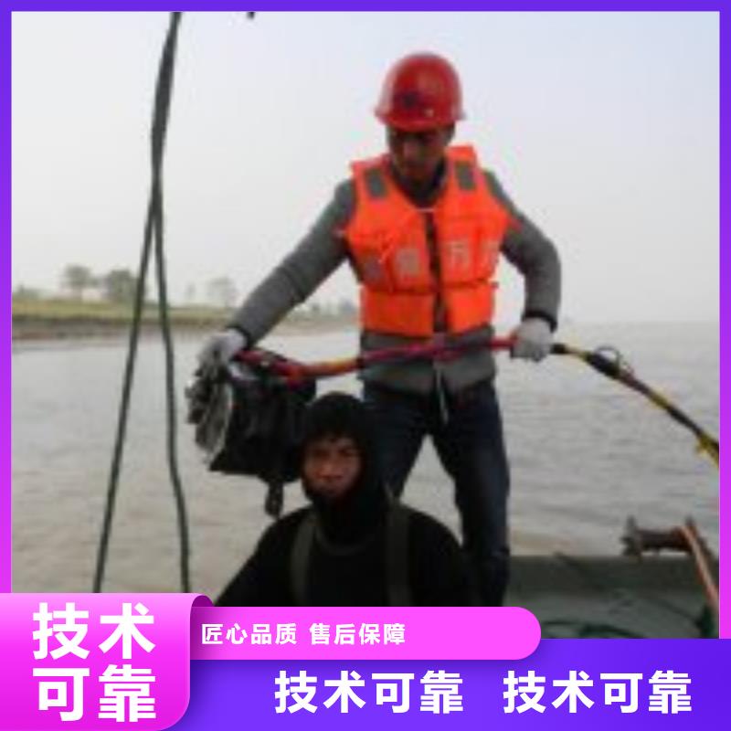 支持定制的潜水员如何封堵下水管道批发商