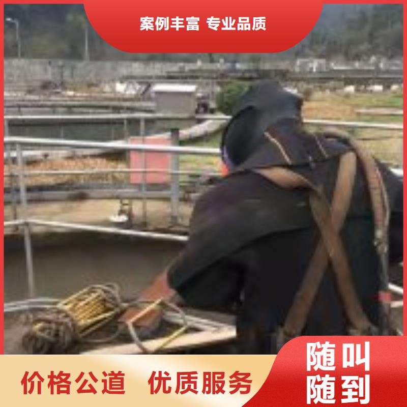 常年供应潜水员水里拍照-靠谱