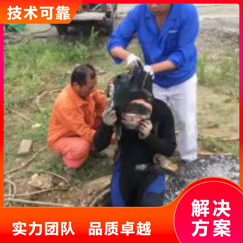 优质潜水员潜水堵漏 -专业生产潜水员潜水堵漏 