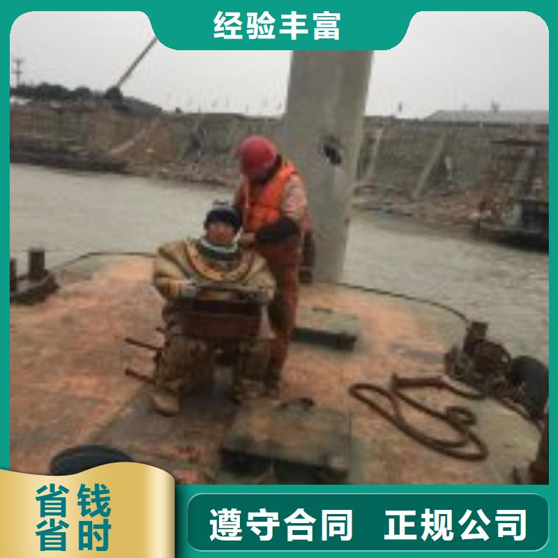 有能在污水池中封堵的潜水员有现货也可定制