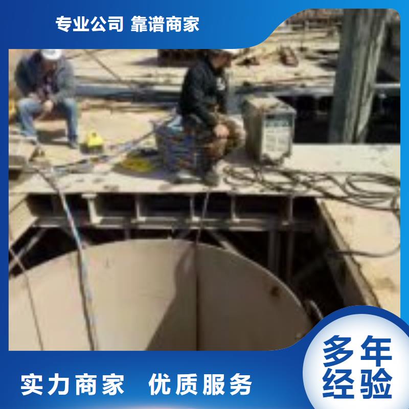 潜水蛙人公司无差价直销