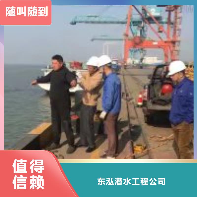 供应批发水下水鬼清障-大型厂家