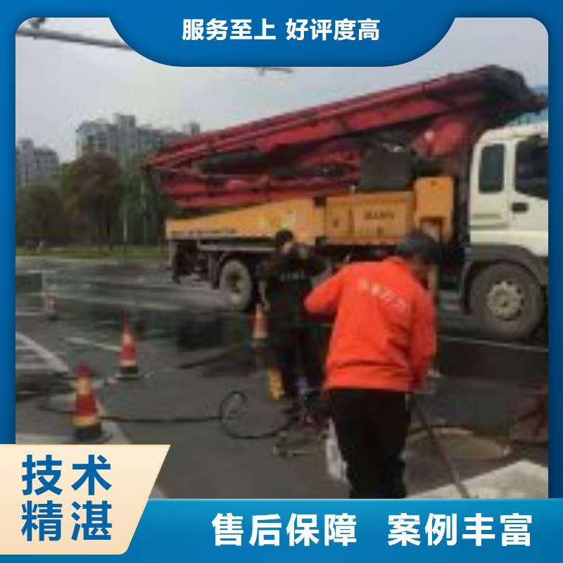 有能在污水池中封堵的潜水员有现货也可定制