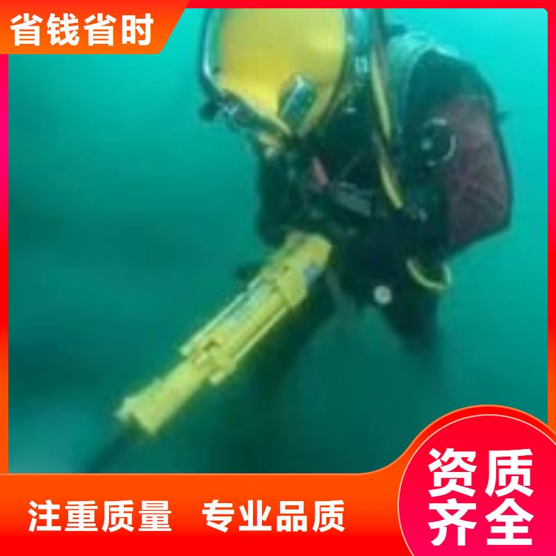 【潜水员_水下清淤队伍诚信经营】