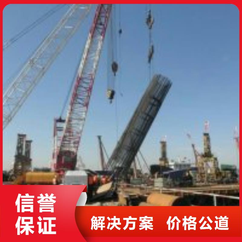 【潜水员_水下清淤队伍诚信经营】