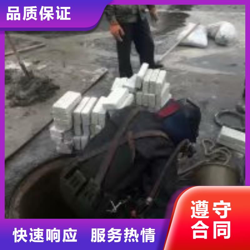 潜水员水下焊接3天出货